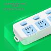 BULL GN-314 Power Strip