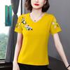 Summer Women's Pullovers Solid Color V-Neck Embroidery Hollow Out Fashion Loose Short Sleeve Commuter T-shirt Tops