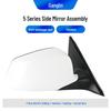 BMW 5 Series (2010-2013) Rearview Side Mirror Assembly for 520LI, 528, 530, 535 (F18)