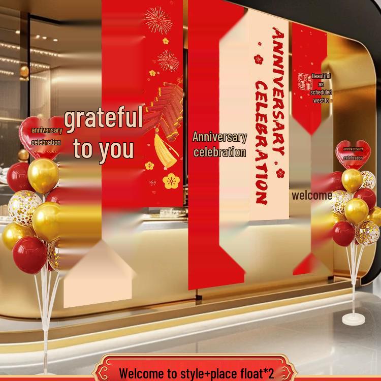 Event Atmosphere Decoration: Anniversary & Grand Opening Banner with Balloon Columns for Shopping Malls