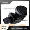 89341-50040: Compatible Toyota Reversing/Parking Sensor.