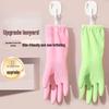 JIAQILI Durable Kitchen Dishwashing Gloves (4 Pairs)