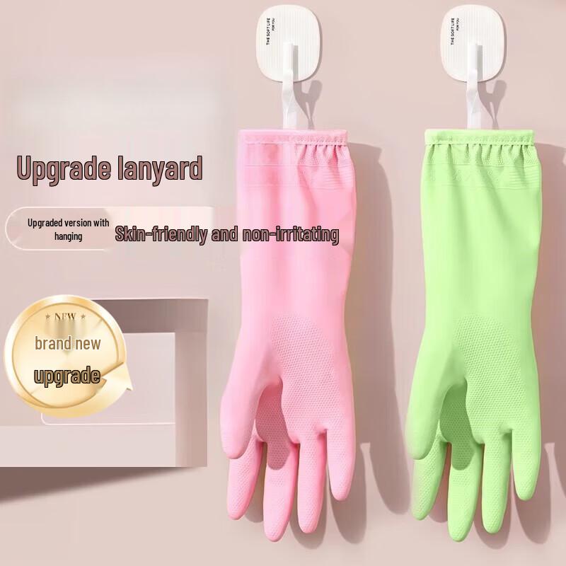 JIAQILI Durable Kitchen Dishwashing Gloves (4 Pairs)