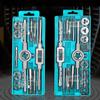 12/20PCS Tap and Die Set Metric Wrench Cut M3-M12 Hand Threading Tool Tungsten Carbide Tap Die Screw Thread Tool Bit Set
