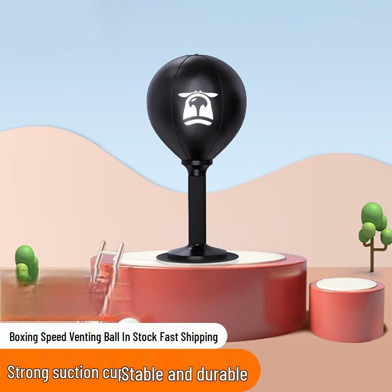 Desktop Boxing Stress Relief Ball