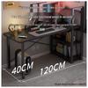 Multifunctional Corner Desk with Bookshelf - Perfect for Home Office or Bedroom