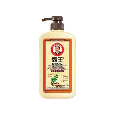 Ba Wang He Shou Wu Champú Negro y Brillante 750ml