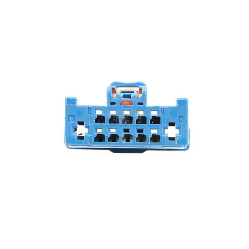 Automotive Female Plug-In Connector 7289-9372-90