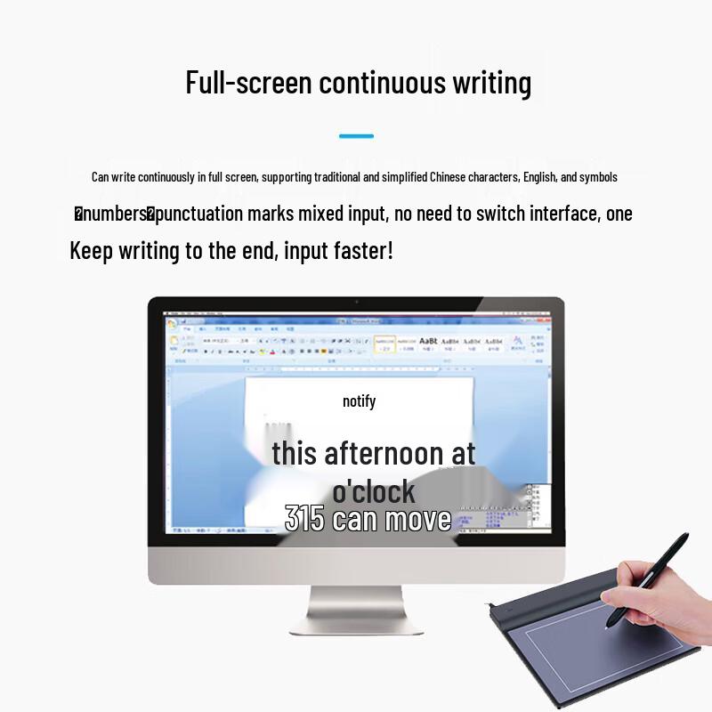 Hanvon Digital Handwriting Tablet