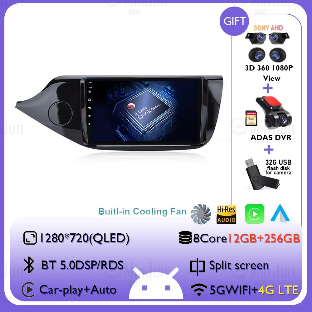 Android 14 Qualcomm Car radio For Kia Cee'd Ceed JD 2012-2016 Multimedia Video Player 4G+WIFI Autoradio GPS Wireless Carplay