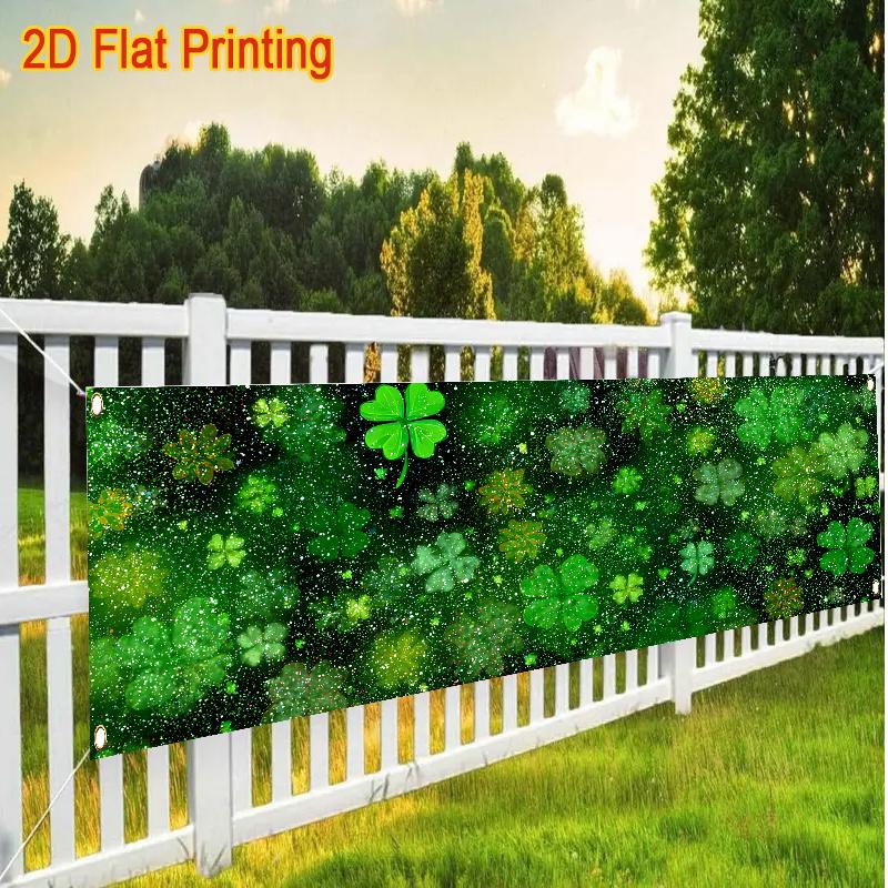 Patterned Polyester Fence Banner, Festive Durable Design, Outdoor Lawn Wall Holiday Celebration Party Supplies