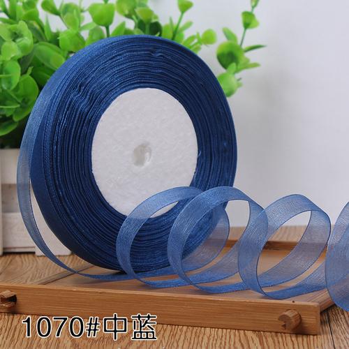 1.2-4cm (45meters/roll) Satin Edge Ribbon Organza Ribbon for Bow Wedding Christmas Party Decoration Handmade DIY Wrapping Crafts