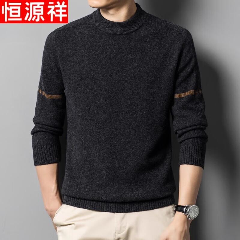 

Hengyuanxiang Men s Pure Wool Mock Neck Sweater 3XL
