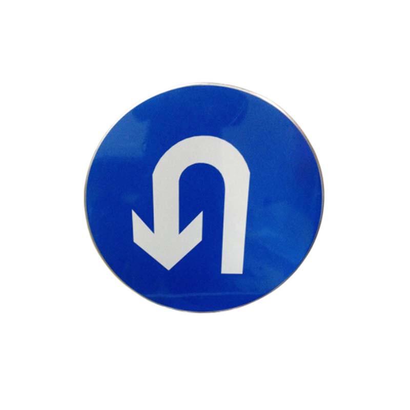 Reflective Round U-turn Traffic Sign 1.2mm Thick, 600mm Diameter