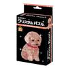 Beverly Crystal Red Toy 50327 41-Piece Puzzle, Poodle,