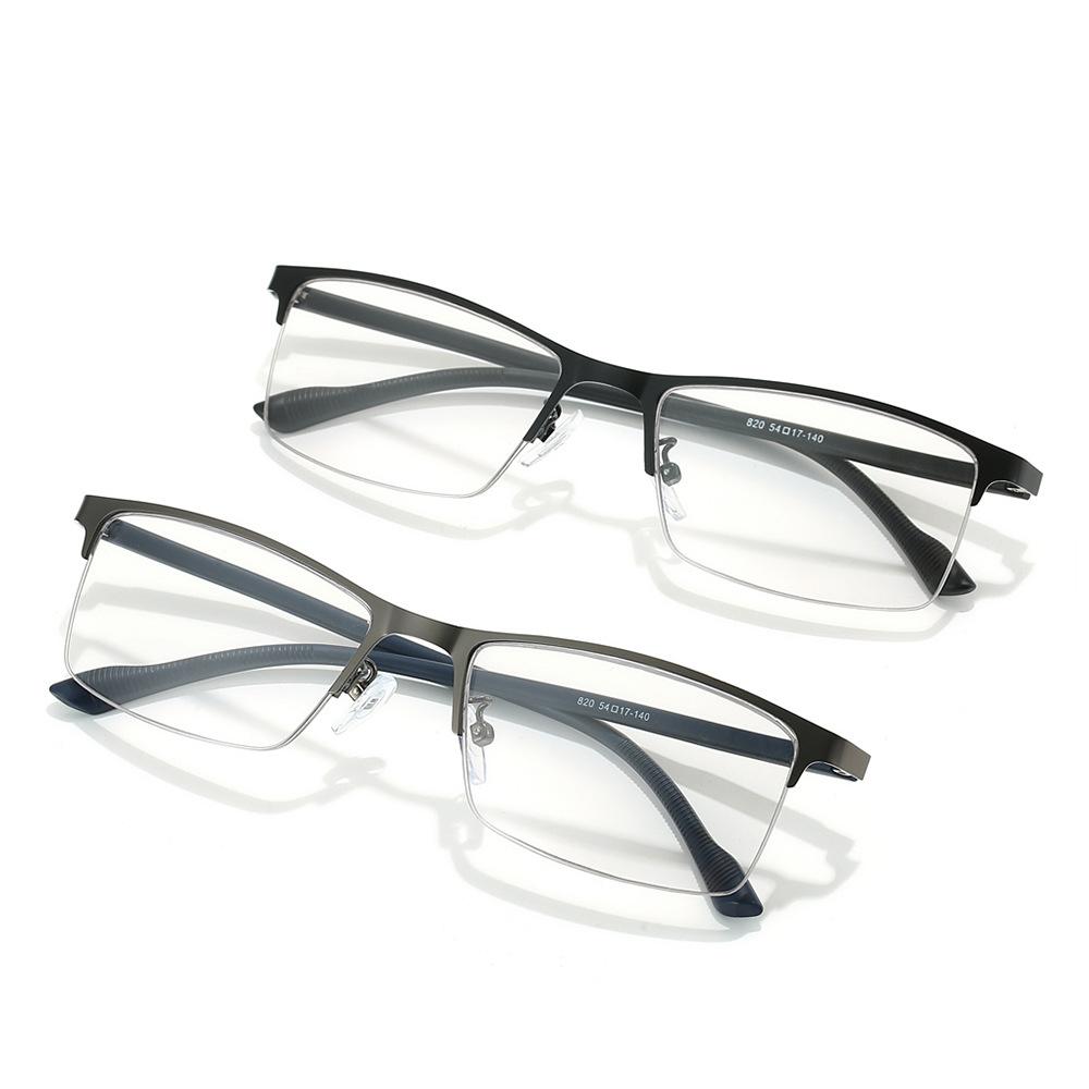 Business Multi-Focus Color-Changing Reading Glasses Anti-Blue Light Flat Glasses Reading Glasses For Near And Far Use