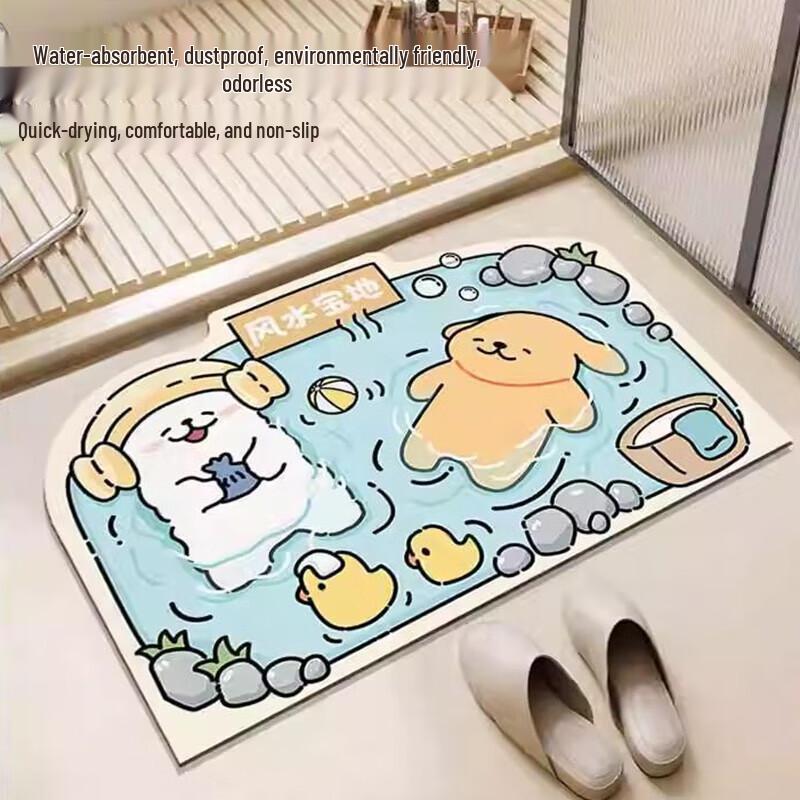 Tappetino da Bagno Cartone Animato Cucciolo Carino