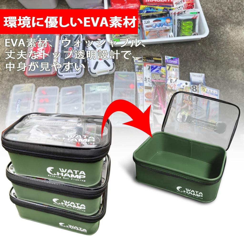 WATACHAMP Fishing Tackle Box Set of EVA Mini Bucket Tackle Case Lure Case Transparent Top Lid Soft Handle Easy To Carry Multifunctional Dark Green Box