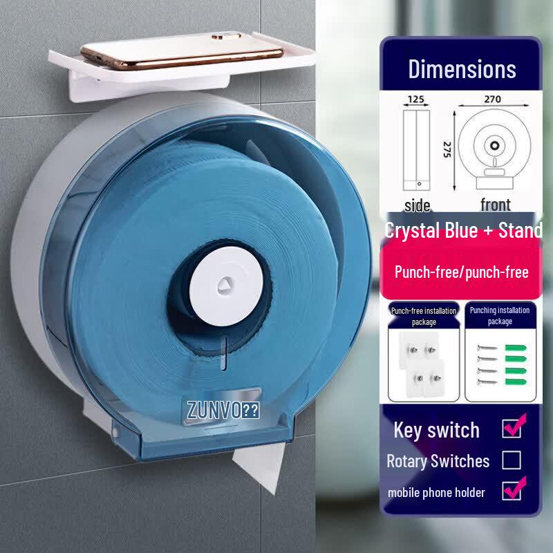 abdo Punch-Free Wall-Mounted Large Roll Tissue Dispenser