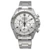SEIKO 1/5-Second Chronograph Men’s Watch SBTR009 Silver Dial (Parallel Import)