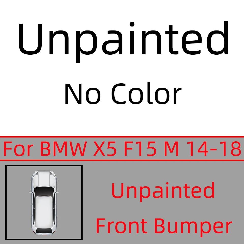 For BMW X5 F15 M 2014-2018 Specific Front & Rear Bumper Towing Hook Cover - Durable Hauling Shell Cap #51118060131 51128062757