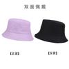 New adult bucket hat custom logo can be embroidered printing team building activities sun hat advertising hat custom hat