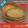 Steamed Bun & Vegetable Bamboo Woven Basket – Small Rice Washing & Draining Winnowing Basket