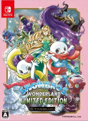 SNOW WONDERLAND Limited Edition Design Document Collection Special Content Disc Bonus Footage and Comes with Postcard Gift Bag Types of Switch BROS.