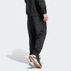Adidas Men's Knit Track Pants