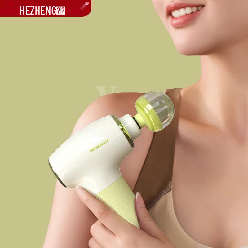 

HEZHENG Mini Portable Fascia Gun Massager