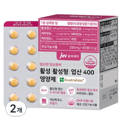 JW Pharmaceutical Active Folic Acid 400 Nutrient, 60 Tablets, 2 Units