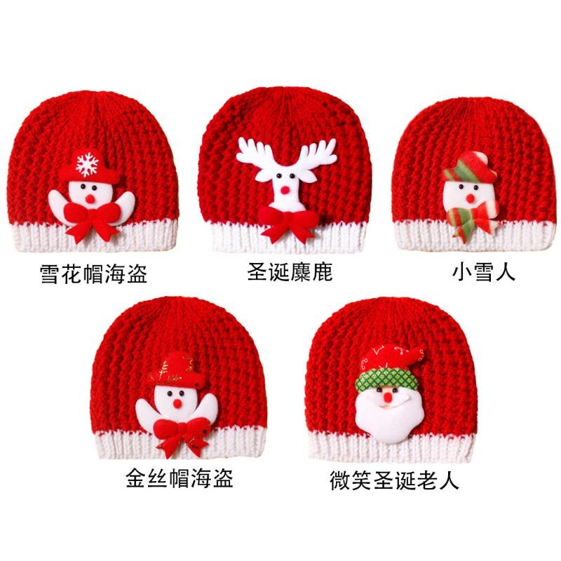 

New autumn and winter baby knitted hat, Christmas day children s warm wool hat, fontanelle door baby hat