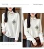 Women's Diamond Jacquard Wool Lapel Sweater - Thick, Warm, Long Sleeve Knitwear for Autumn/Winter