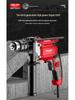 Delixi Multifunctional 220V Hammer & Pistol Electric Drill: Compact, Powerful Handheld Tool for Home Use.