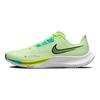Nike Air Zoom Rival Fly 3 'Yellow' Women's CT2406-700