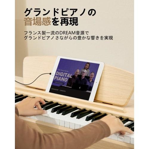 Donner DDP-80 Digital Piano, 88 Keys, Hammer Action, Wooden Construction, MIDI Compatible, 3 Pedals, Stand, Adapter Included, Perfect for Beginners an