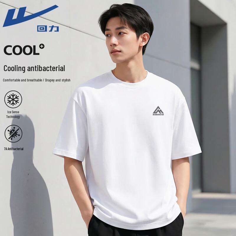 Warrior Men s 7A Antibacterial Cooling T-shirt L