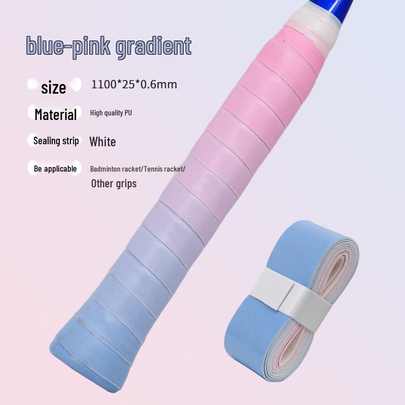Эластичная двухцветная противоскользящая влагопоглощающая рукоятка для ракеток и удочек