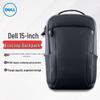 Dell EcoLoop Pro CP5724S 15.6/16-inch Laptop Backpack