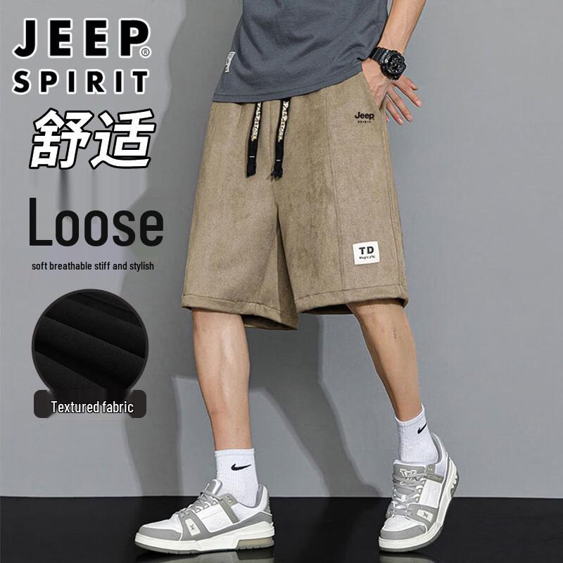 JEEP SPIRIT Men s Quick-Dry Breathable Casual Shorts L