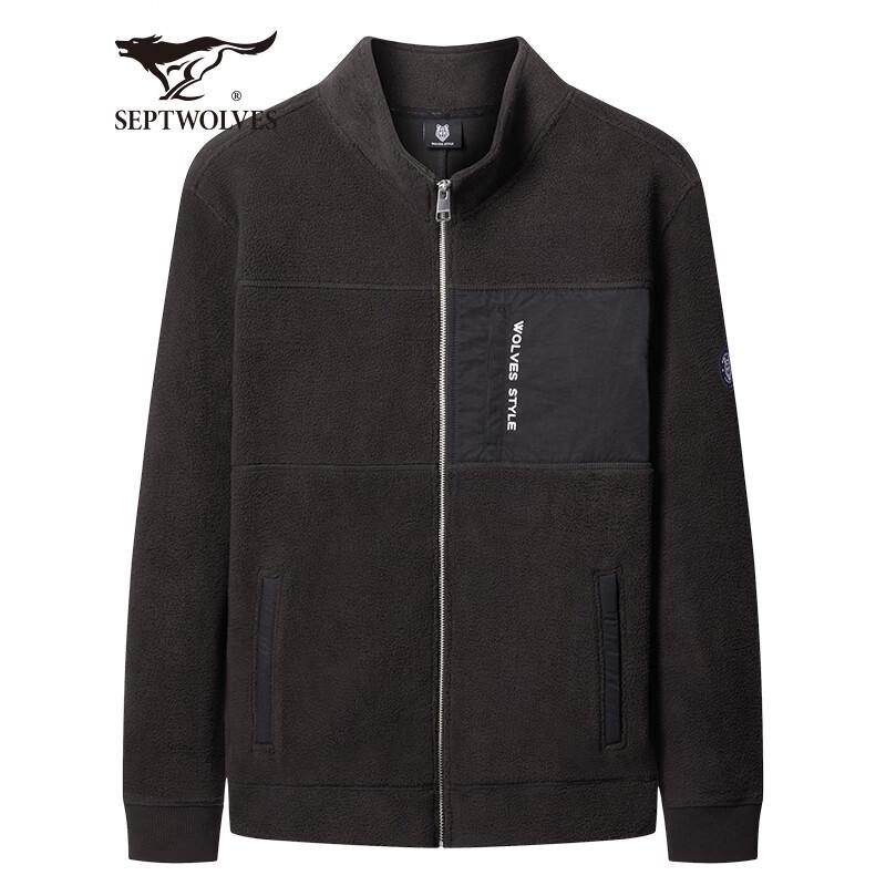 Septwolves Men's Fleece Stand-Collar Jacket