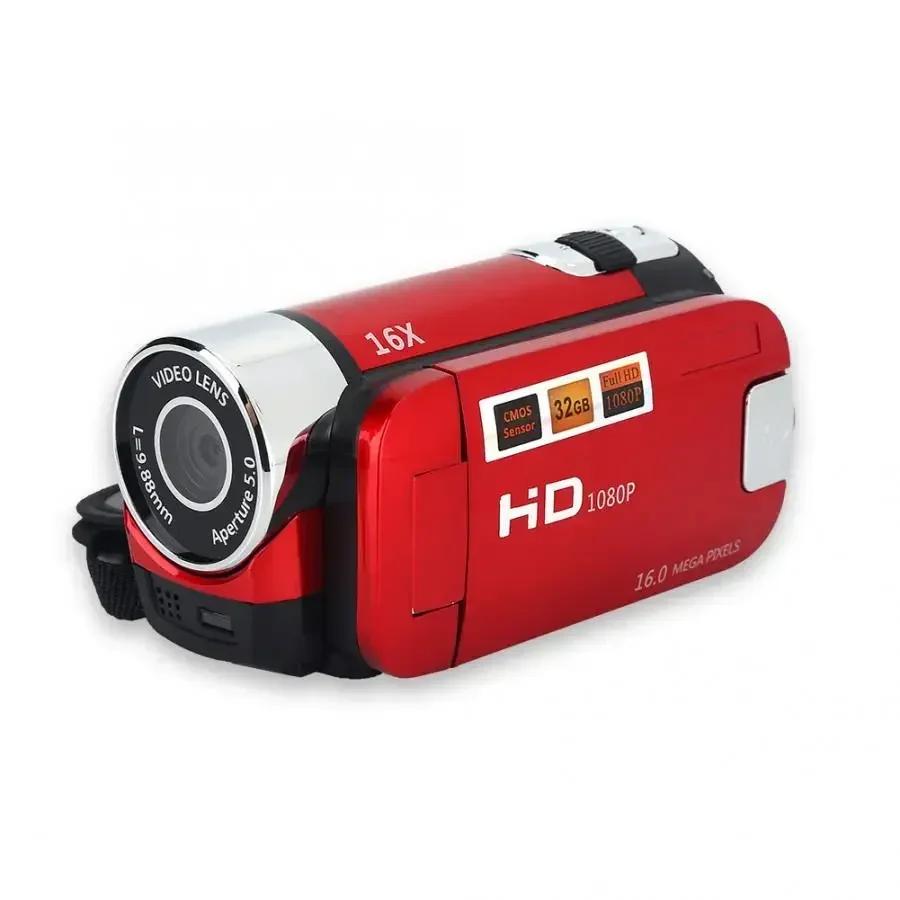 Cameră Digitală Full HD 1080P, Înregistrator Video DV cu Ecran Rotativ 270°, Cameră Video Digitală cu Ecran Tactil de 2,7 inci, Zoom Digital 16x.