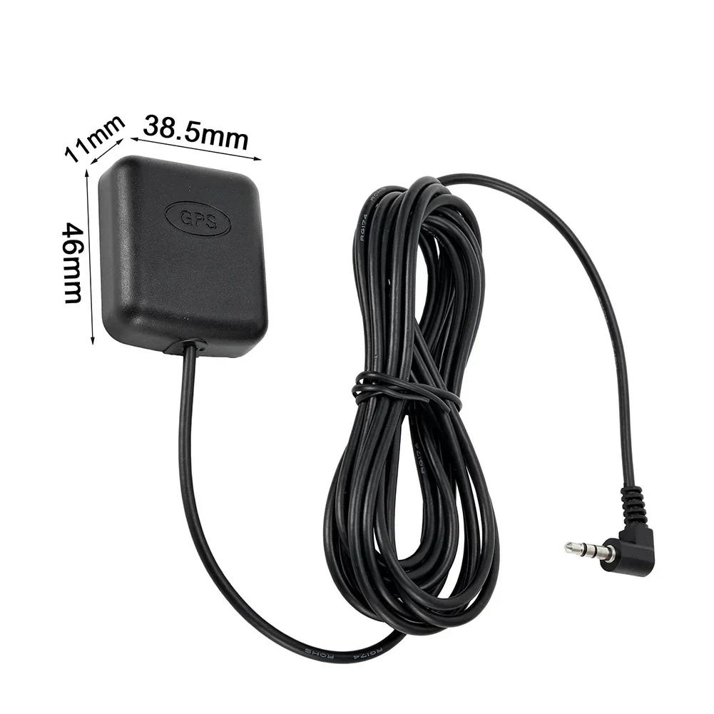 Dash Camera GPS External GPS Antenna Anti-corrosion Compact Size Quick Installation Signal Enhancement For Car GPS