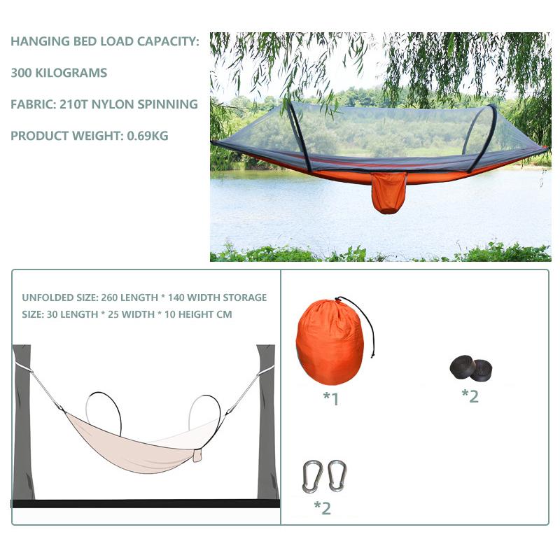 Camping Hammock Mosquito Net Hanging Bed for 2 People,Unfolded Size: 260x140cm