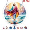 2D Flat, 1pc, 2D Flat - Acrylic Puzzle - Suncatcher - Three-Layer Acrylic - Middle Layer Is a Puzzle - Stained Glass Effect Window Hanging Decoration,