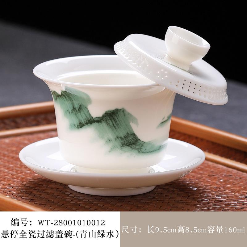 NEW 360-Degree Floating Three-Talent Covered Dehua White Porcelain Kung Fu Set Bowl with Dragon Pattern Tea Offering Bo