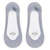 Women's Ultra-Thin Non-Slip Low-Cut Ice Silk Socks for Loafers