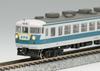 KATO N Gauge 153 Series New Rapid High Cab 6-Car Set 10-484 Railway Model Train
