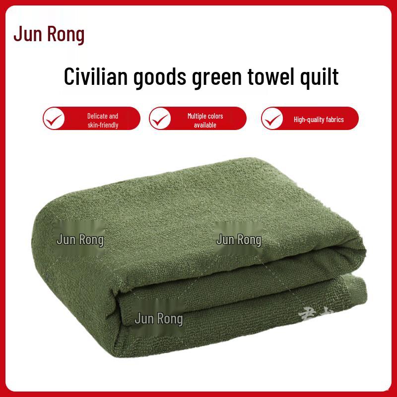 Jun Rong Summer Towel Quilt Blanket