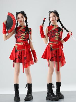 Chinese Red Dragon Jazz Dance Skirt Set - Girls' Fashion Show & Street Dance Costume